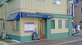 アナザーネット合同会社