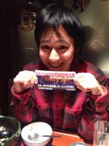 会社から海外旅行のプレゼント