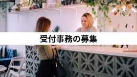 (株)心理オフィスK
