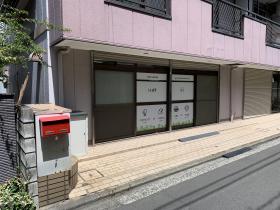 株式会社フットワークス