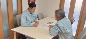 施行の打合せ