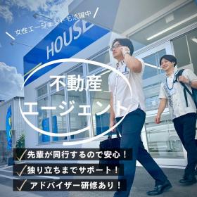 先輩が丁寧に指導します!