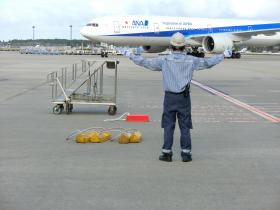 成田空港事業サービス株式会社