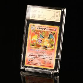株式会社コレクテスト