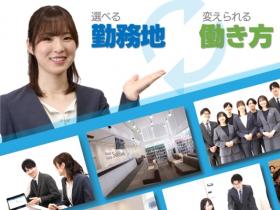 実際の接客イメージ