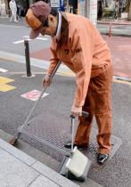 カテリーナサービス株式会社