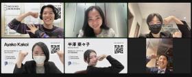 オンラインMTG中の写真です!