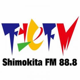 下北FM 番組ロゴ