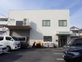 堀工業株式会社