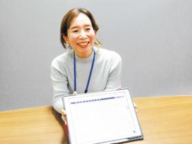 日本テクノ株式会社