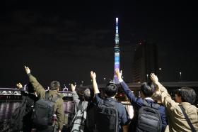 株式会社トレックス