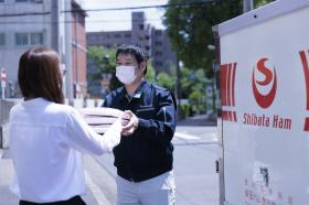 柴田ハム食品株式会社