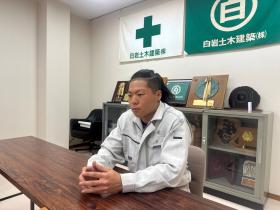 工務部 今田龍斗　2022年4月入社