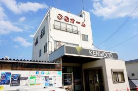 CQオーム株式会社
