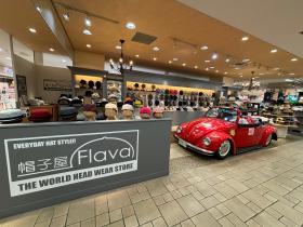 帽子屋FLAVA
