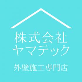 ヤマテックロゴ