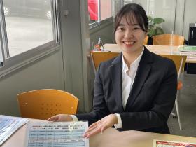 株式会社コバックインターナショナル