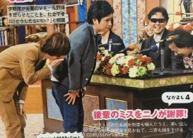 合同会社ハートプロジェクト