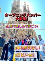 Surpassjapan