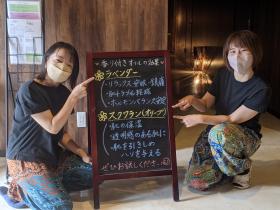 一緒に仕事をするスタッフ