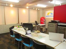株式会社ガリバー