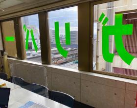 中野駅前開発中