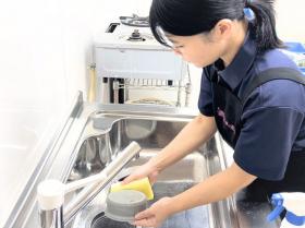 HITOWAライフパートナー株式会社