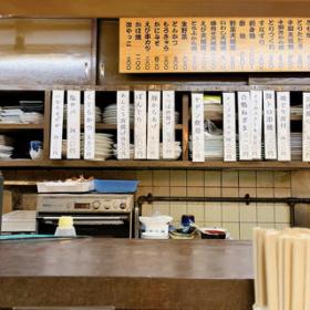 有限会社山口商店