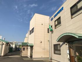 株式会社三宝化学研究所 (和歌山工場)