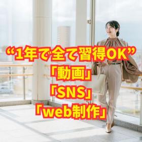 合同会社アンスリウム