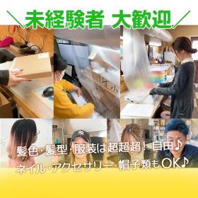 株式会社Ks garage