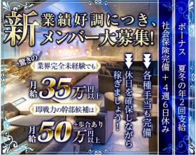 はだえぷ