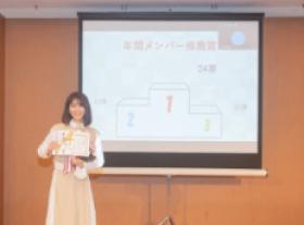 新卒3年目セールスメンバー
