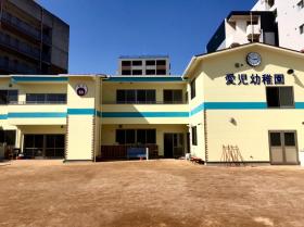 学校法人稲垣学園