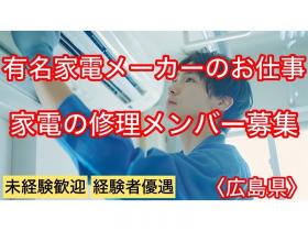 合同会社VCMM