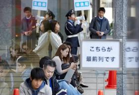 イベント雑踏整理