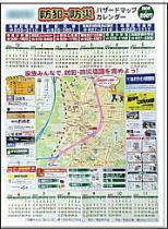 メインステージ
