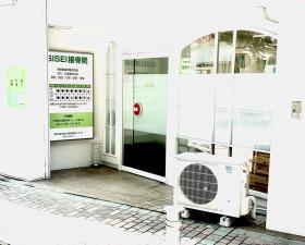 株式会社SISEI