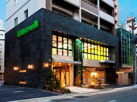 株式会社ホゼナル