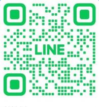 公式LINEのQRコードです。ご登録お願いします。