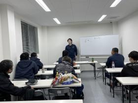 安全会議