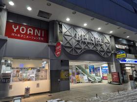 てみみん金沢店　BELSEL外観
