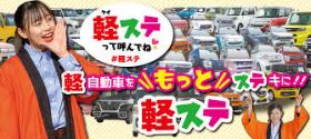I-HDジャパン株式会社