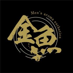 株式会社金魚