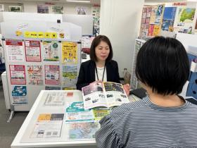 株式会社ダイネンヒューマンplus