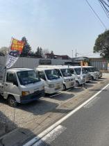 Car shop K&K