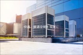 株式会社ブライト