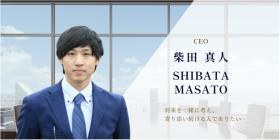 株式会社エブネット