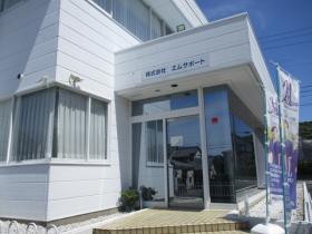 株式会社エムサポート