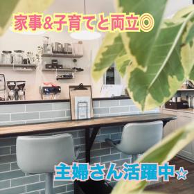 信州セキュアフーズ株式会社